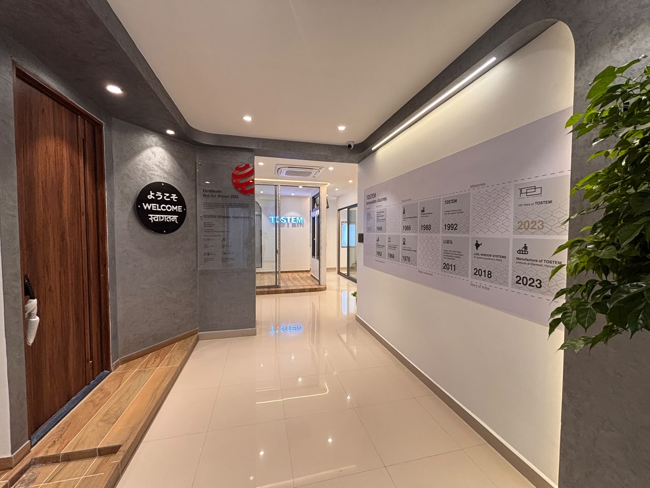 Welcome corridor with TOSTEM innovation journey wall
